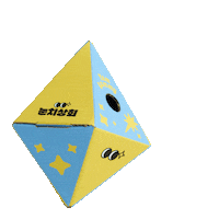 Noonchstore snack drop treat jerky Sticker