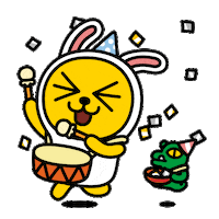 Celebration Sticker by Kakao Friends