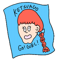 Girl Sticker