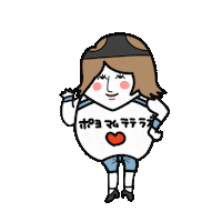 まむ Sticker