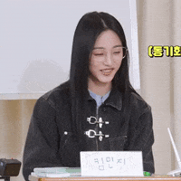 K-Pop Glasses GIF