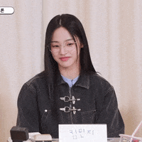 Sad K-Pop GIF