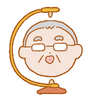 Mama Papa Sticker