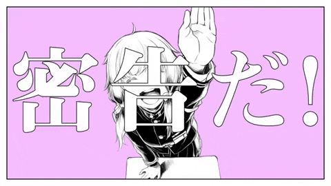 bricali giphygifmaker vocaloid yukari yuzukiyukari GIF
