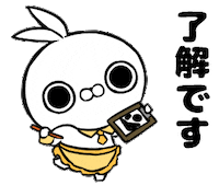 crazyyamirabbit line うさぎ lineスタンプ クレイジー闇うさぎ Sticker