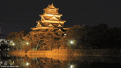 hiroshima castle japan GIF by Earth Hour