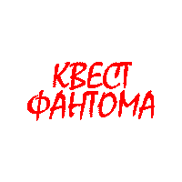 Kbf Sticker