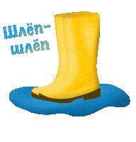 Spring Sticker