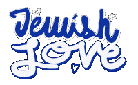 Jewish History Love Sticker