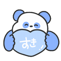 Panda パンダ Sticker by おめがちゃん