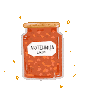 Fall Autumn Sticker by G_boeva