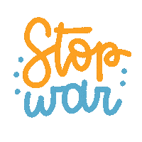 War Heart Sticker