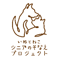わん暦にゃん暦 Sticker by PECO