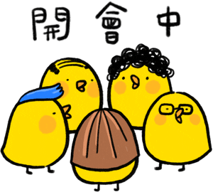 Meeting Sticker