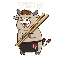 Korean Cow Sticker