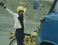 Kamen Rider GIF