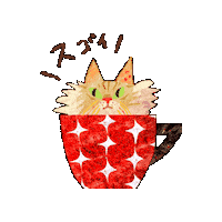 Cat Coffee Sticker