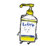Cry Tear Sticker