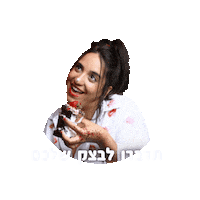 Sticker by NOAEINAT