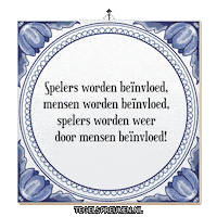 Teamwork Wijsheid Sticker by Tegelspreuken.nl