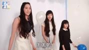 happy kai xin GIF