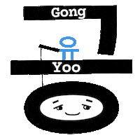 コンユGongyoo공유 Sticker