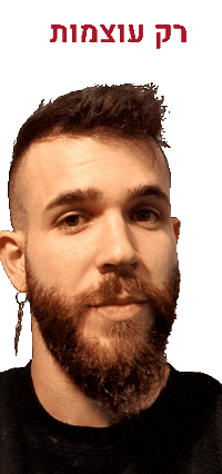 Sticker by ninjaacademyisrael