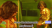 Mark Antony Dei GIF