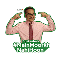 Suspicious Pankaj Tripathi Sticker by UPIChalega