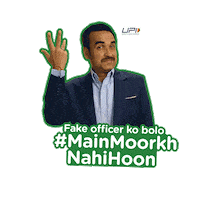 Suspicious Pankaj Tripathi Sticker by UPIChalega