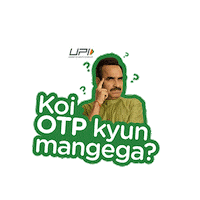 Suspicious Pankaj Tripathi Sticker by UPIChalega