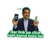 Suspicious Pankaj Tripathi Sticker by UPIChalega