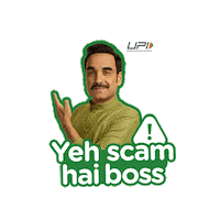 Pankaj Tripathi Please Sticker by UPIChalega