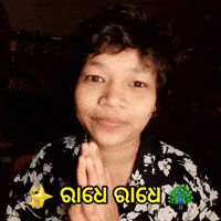 Jagyasini Singh GIF