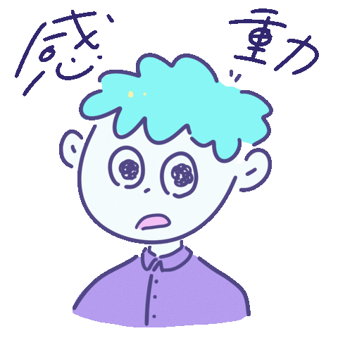 t_san_design_ giphyupload kawaii japan boy Sticker