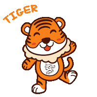 Tiger Sticker by Syscontrolbr