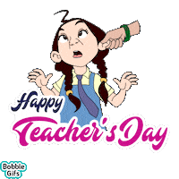 Teacher Day School Sticker by Bobble