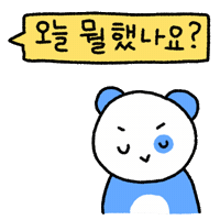 Bear No Sticker by sso_want
