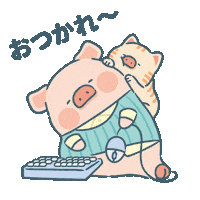 Piggy Sticker