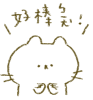 Happy Moon Sticker