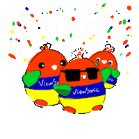 ViewSonicCreator happynewyear 新年快樂 viewsonic 電繪 Sticker