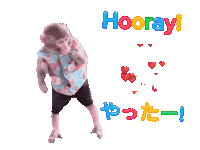 Fun Monkey Sticker