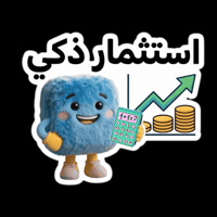 Deal Buy GIF by Olx Lebanon