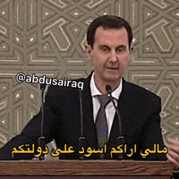 ميمز GIF