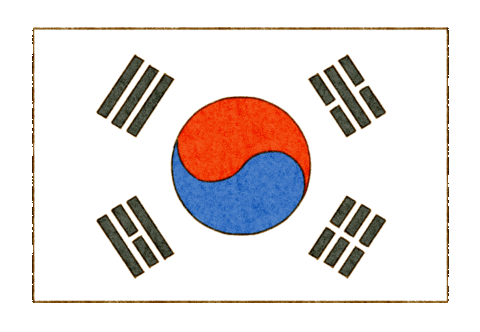 National Flag Sticker by vank