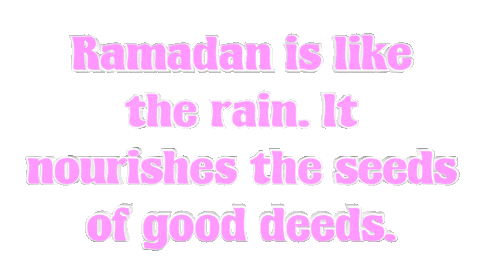Ramadan Sticker by OpticalArtInc.