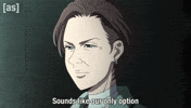 Cowboy Bebop Option GIF by Adult Swim