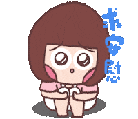 debbiehokwan sad hug lonely 好鈞 Sticker