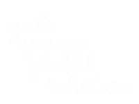 Yale University Sticker