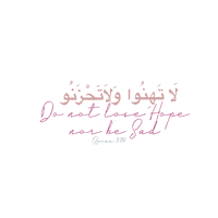 Positivity Quran Sticker